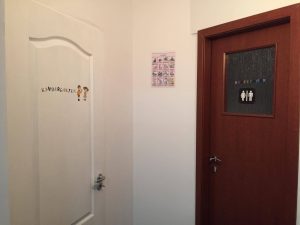 24623459_1493067874125768_211303624_o